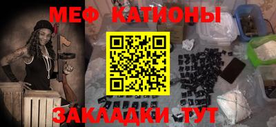 Альфа ПВП Ефремов