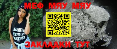 Альфа ПВП Ефремов