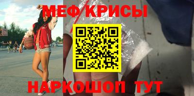 мдпв Железноводск