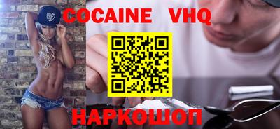 Альфа ПВП Ефремов