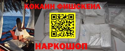 Альфа ПВП Ефремов