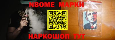 мдпв Железноводск