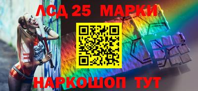 мдпв Железноводск