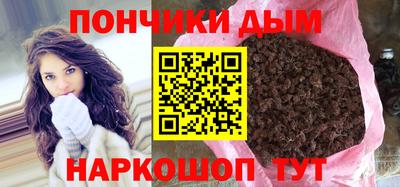 мдпв Железноводск