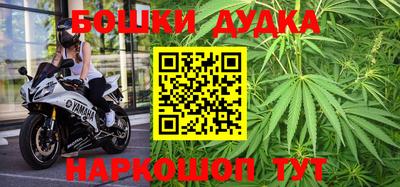 мдпв Железноводск