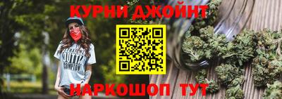 Альфа ПВП Ефремов