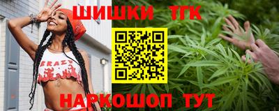 мдпв Железноводск