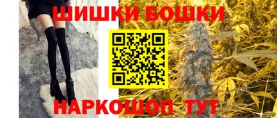 Альфа ПВП Ефремов