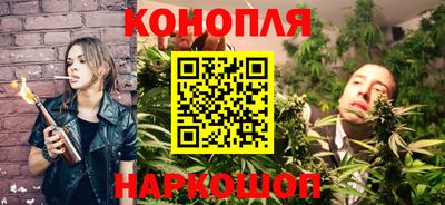 Альфа ПВП Ефремов