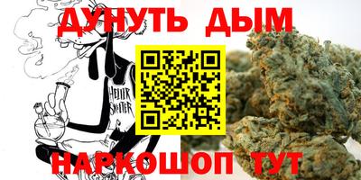 Альфа ПВП Ефремов