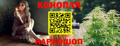 мдпв Железноводск