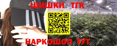 Альфа ПВП Ефремов