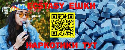 мдпв Железноводск