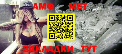 мдпв Железноводск
