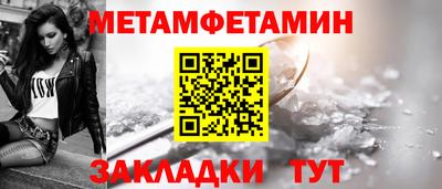 гашишное масло Железногорск