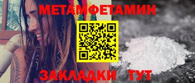 Альфа ПВП Ефремов