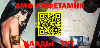 мдпв Железноводск
