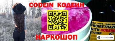 мдпв Железноводск