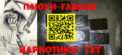 мдпв Железноводск