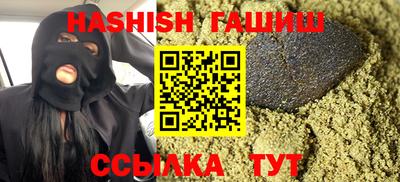 мдпв Железноводск