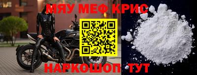 Альфа ПВП Ефремов