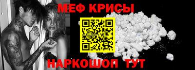 Альфа ПВП Ефремов