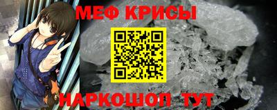 Альфа ПВП Ефремов