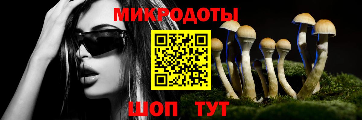Гашиш  Канабис  МЕФ кристаллы  ГАШИШ  Выкса  Вход с VPN  КОКАИН  Экстази 