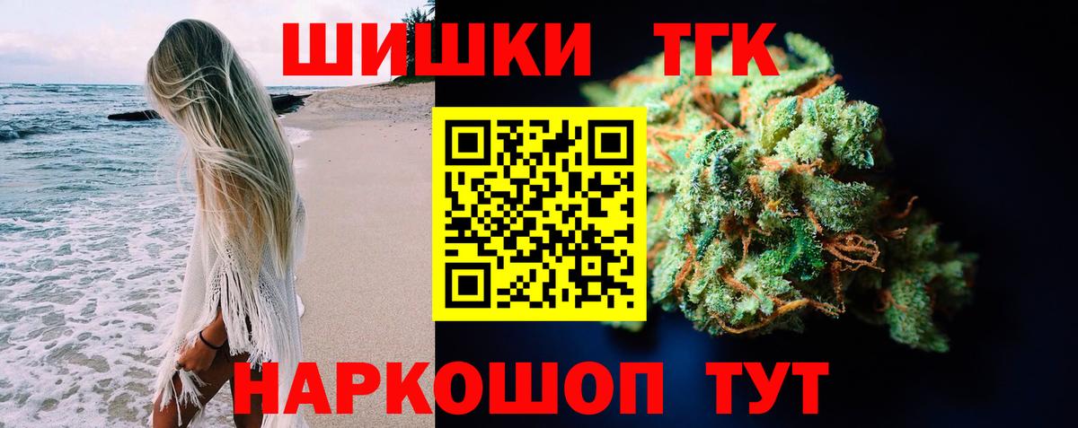 Каннабис LSD WEED Выкса